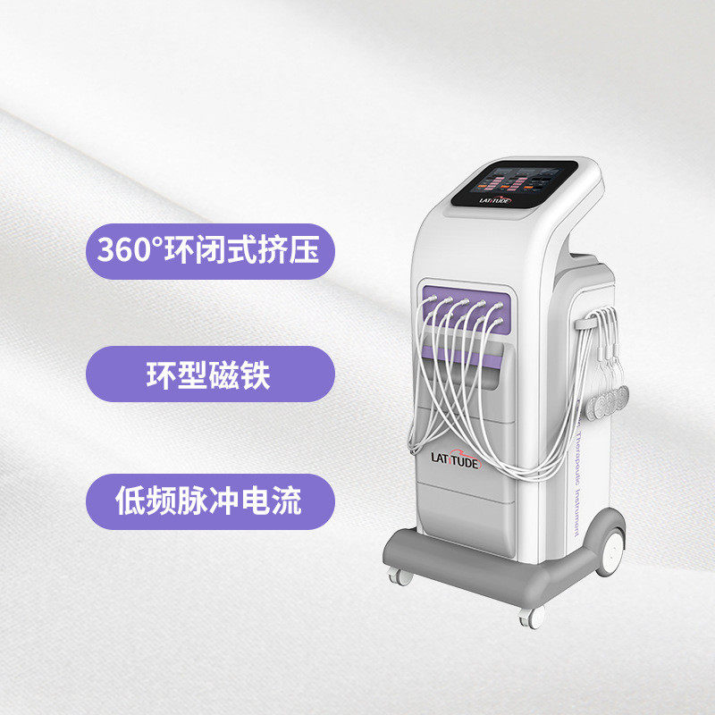 热销骨盆护理仪产后产后仪器胯骨恢复骨盆仪器恢复训练仪器厂家,美容美体仪器,其它工具,淘宝优惠券,粉丝福利购,淘宝优惠卷