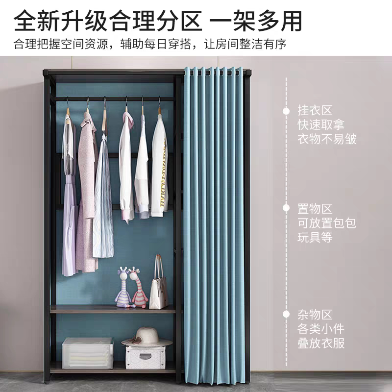 挂衣架落地室内家用卧双层开放式衣柜多功能收纳衣帽间房间置物架
