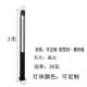 庭院灯户外草坪花园别墅led路灯3米小区道路高杆灯景观铝型材灯柱