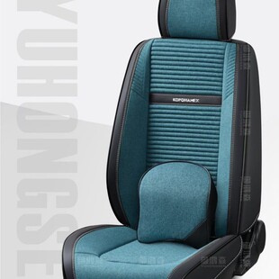 热销汽车坐垫厂家直销汽车座垫立体全包四季 通用座套皮夹亚麻全包