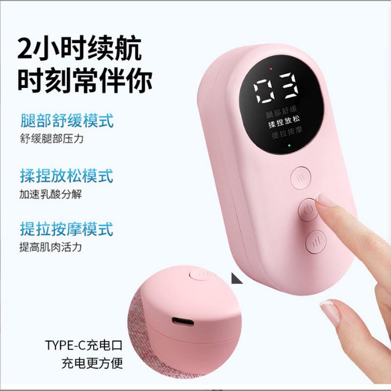 腿部按摩器多功能恒温热敷瘦腿仪空气波电动气压疏通仪小腿按摩器