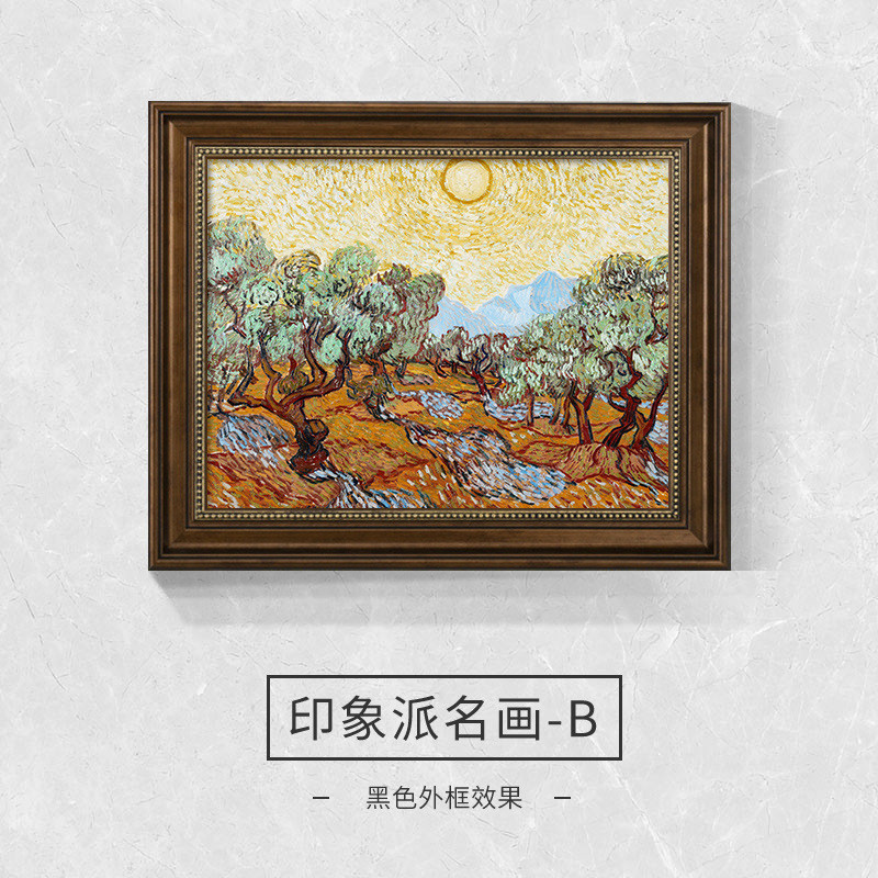 美式复古电表箱装饰画风景名画欧美壁画电闸配电箱遮挡中古风挂画