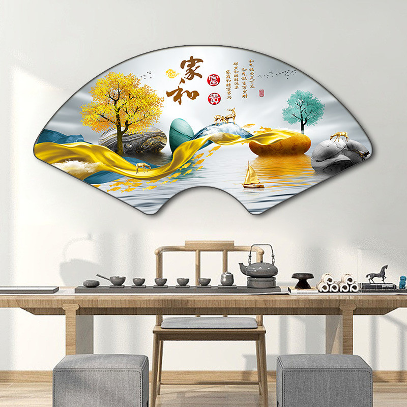 m3no批发新中式茶室挂画舍得字画客厅沙发山水画办公室壁画书房扇