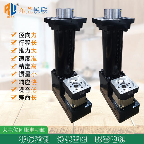 热销高精密大吨位重型机械缸电动设备长行程伸缩电缸重载伸缩杆