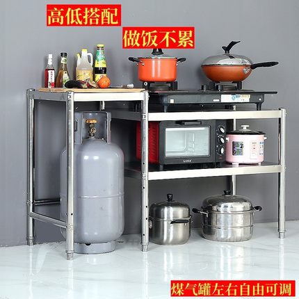 不锈钢煤气灶台柜组合可移动出租房厨房液化气煤气灶双灶台架家用