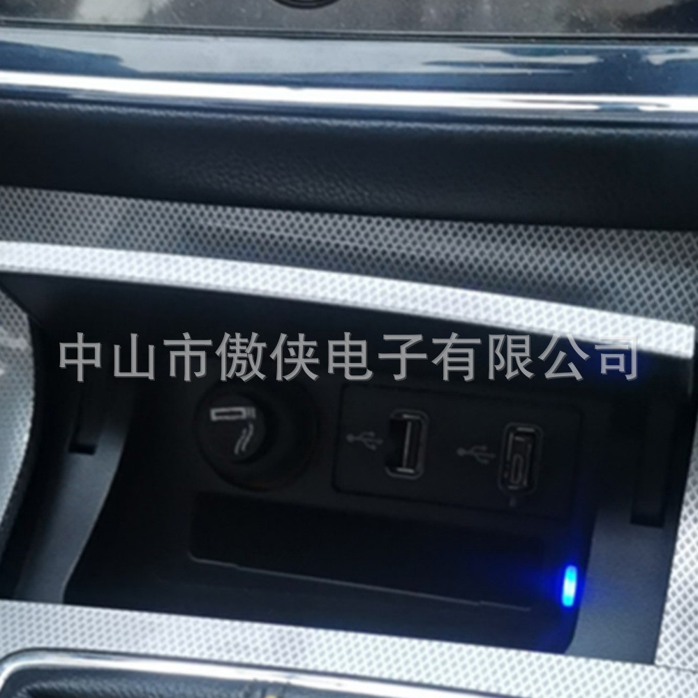 热销荣威rx5专车专用式改装无线磁吸无损低温防热汽车车载充电器