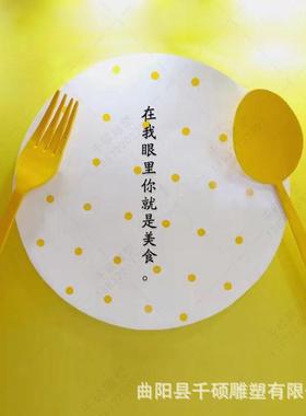 热销雕塑大型彩绘水果香蕉玻璃钢商场美陈墙面装饰盘子勺子道具摆