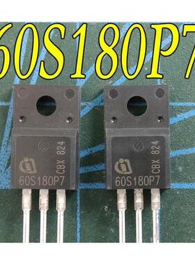 60S180P7 IPA60R180P7S 场效应管 TO-220F 原字拆机件  MOS管