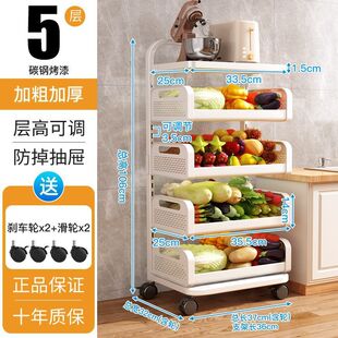 小推车置物架厨房落地多层放水收纳筐姜蒜蔬菜果菜篮子置物架滑轮