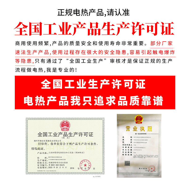 5dbj批发304烧水桶不锈钢保温桶电煮粥桶商用开水热汤桶大容量可