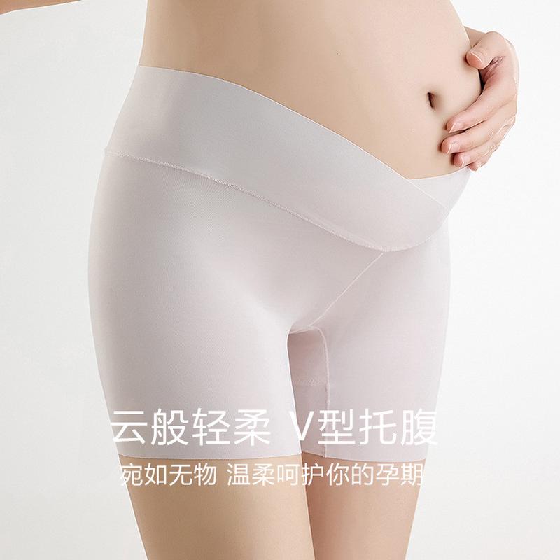孕妇安全裤夏季薄款无痕三分防走光低腰托腹裤内穿孕妇打底短裤子