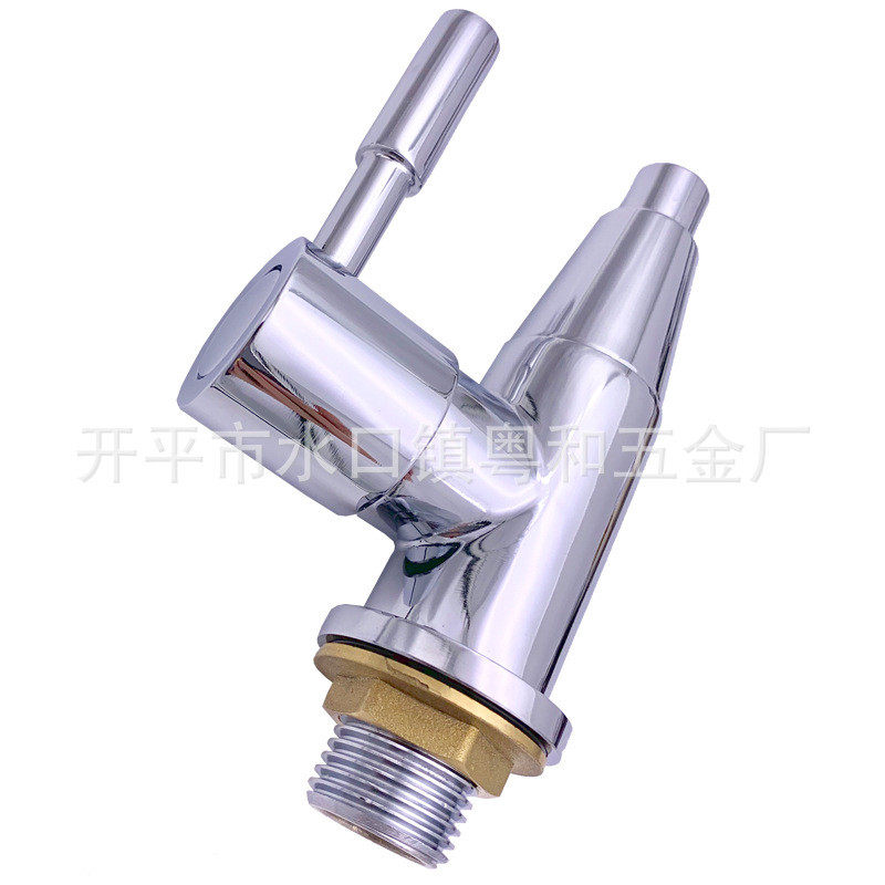 4分开水器耐压垂直龙头加长把手冷热通用耐高压垂直龙头dn15