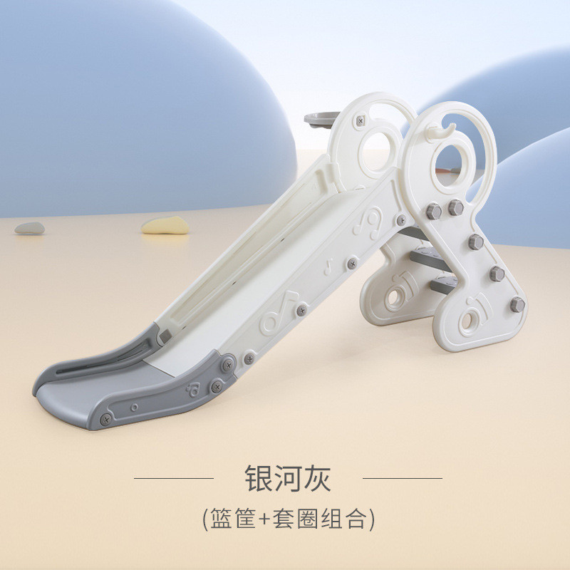 儿童滑滑梯室内家用宝宝滑梯小型幼儿园小孩婴儿小滑梯
