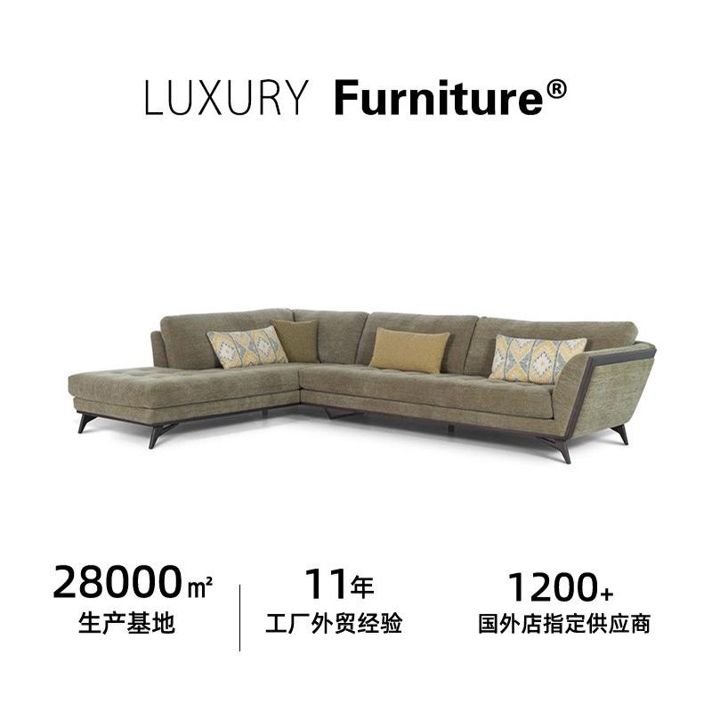 【高档家具】法国进口RocheBobois罗奇堡CARACTERE简约现代沙发