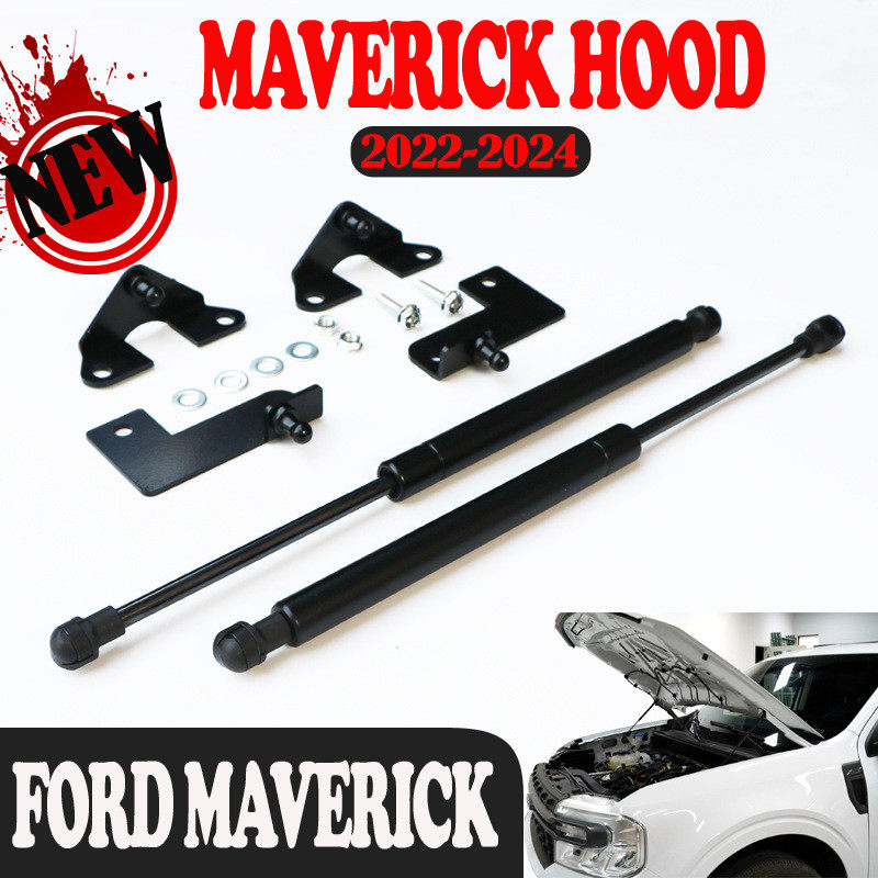 适用于22-23新款福特FordMaverick引擎盖改装液压支撑杆/气弹簧
