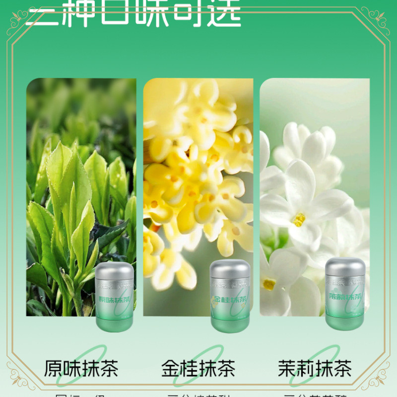 新货ly九宇抹茶粉罐装 奶茶烘焙蛋糕店商用 冲饮拿铁径山茶道点茶