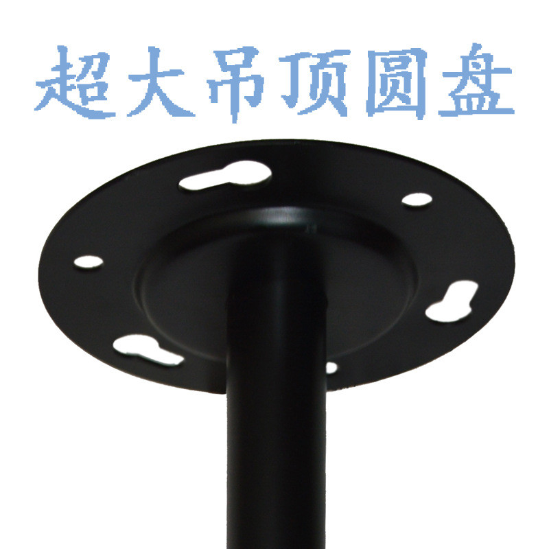 热销寸55-65/70/75/85/90/100通用超大液晶电视屏支架天花吊顶架