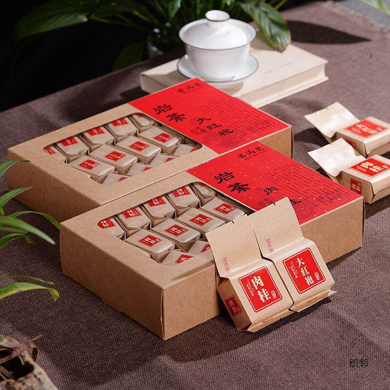 速发武夷岩茶肉桂大红袍茶叶红茶乌龙茶新茶包邮礼盒装浓香型250g