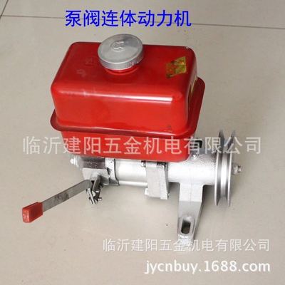 动力机三轮车用左旋动力机液压站油泵液压自卸改装