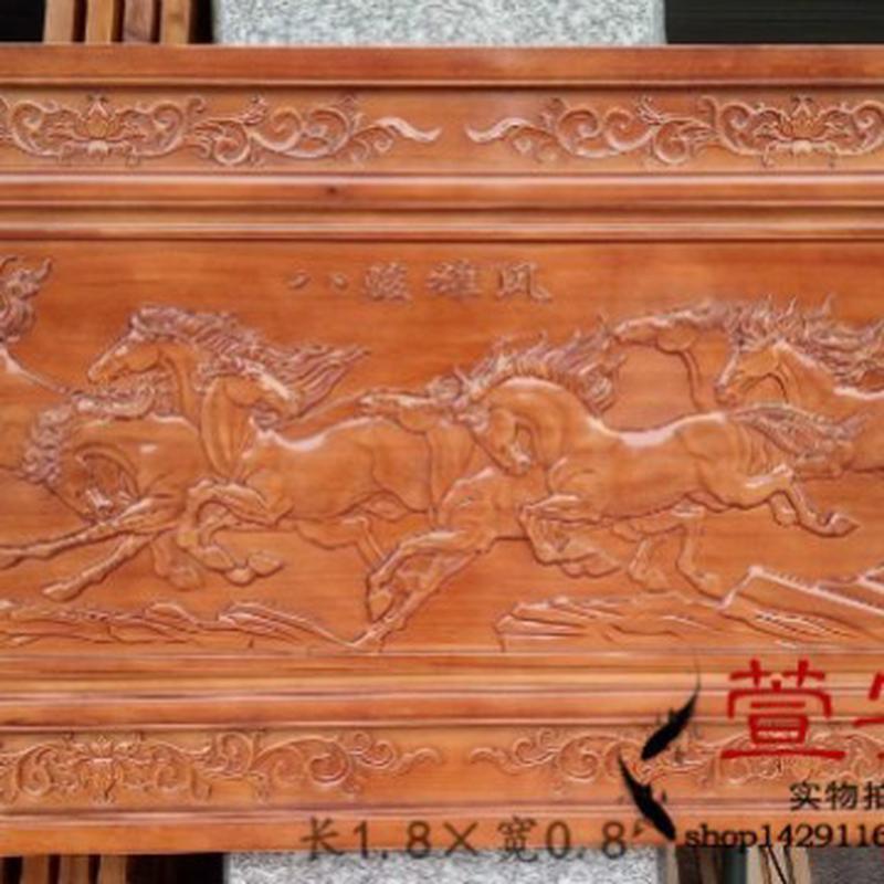 东阳雕刻百鸟朝凤木雕横屏浮雕工艺挂屏背景墙壁挂挂匾180*80