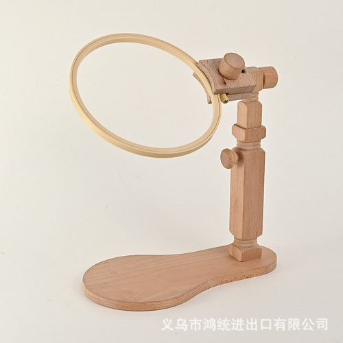 榉木便携式十字绣花绣架调整式旋转手工刺绣绣绣棚架圆台实木绣架