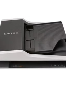 热销紫光（unis）f25d扫描+馈纸式双面扫描仪快速办公自动进纸平