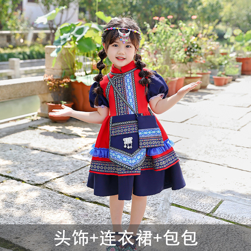 56个民族三月三民族服装儿童锡伯族古典壮服装傣族男童畲族日常苗