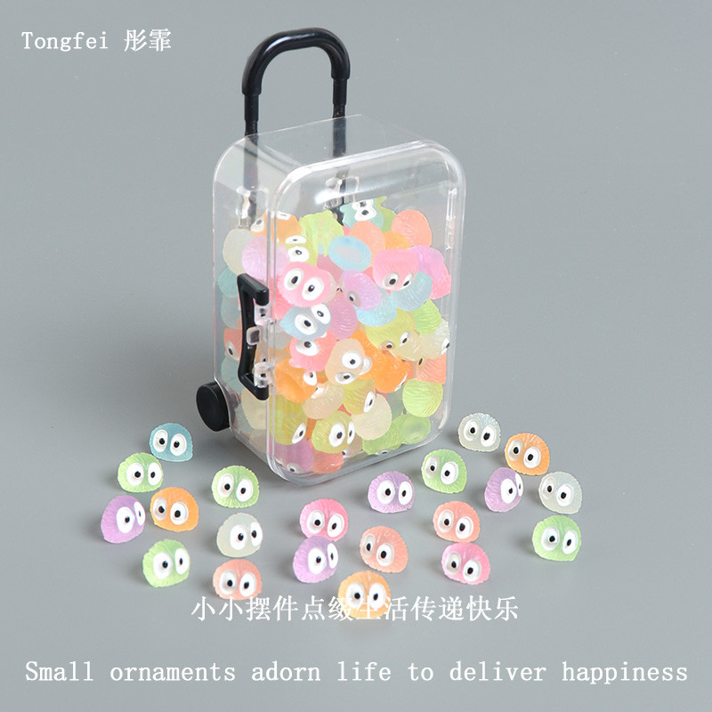 可爱夜光小煤球小精灵桌面小摆件行李箱收纳微景观微缩装饰小物件