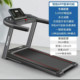 正品 步优机家用款 电动走步机小型步可折叠超跑静音坡度健身减肥机