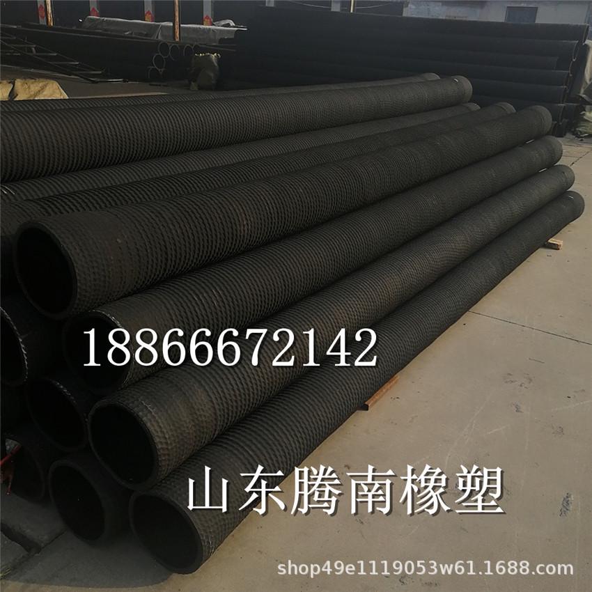 热销生产直销法兰吸排水胶管大口径吸排水胶管量大从优质量保证