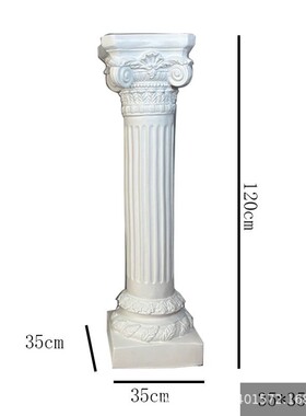 欧式罗马柱婚庆摄影花园庭院阳台别墅底座柱户外园艺花盆展台道具
