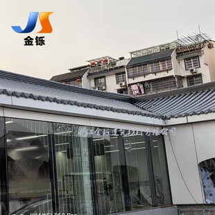 建筑屋面720仿古筒瓦铝镁屋面瓦锰批发铝镁锰琉璃瓦