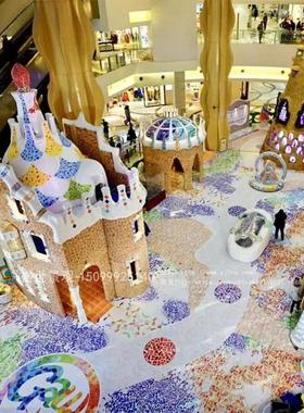 商场马赛克王国城堡DP展览玻璃钢城堡雕塑儿童主题活动装饰摆件