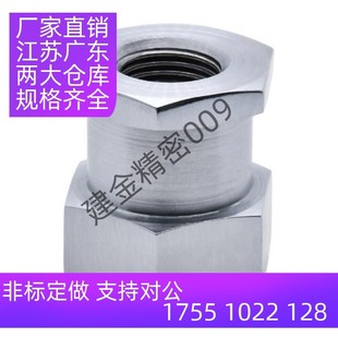 1.5 M10 0.8 1.25 10内螺纹气缸浮动接头WHC31