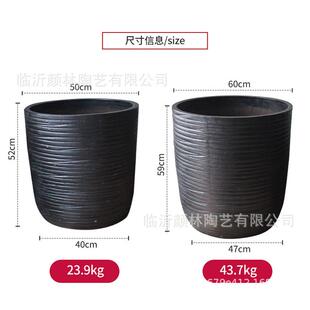 超大花盆大口径陶盆陶瓷大盆陶缸盆盆大号粗陶栽树盆景观大码粗盆