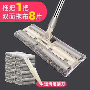 29n拖把家用一拖拖布夹抹布的平板拖2024新款夹布拖瓷砖木地板净