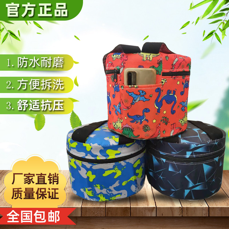 跟屁虫凳子大棚移动懒人凳摘草莓神器挂在腰上的凳子绑腿懒人墩子