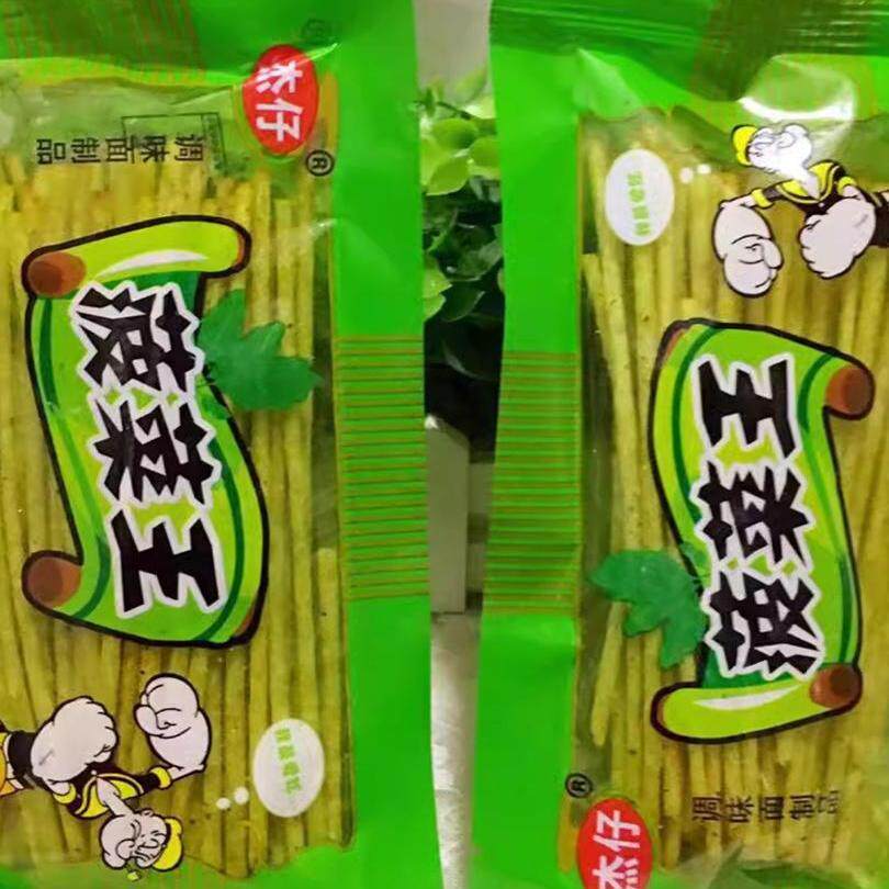 新货杰仔菠菜王味辣条8090后童年怀旧麻辣零食辣条大礼包辣片辣丝