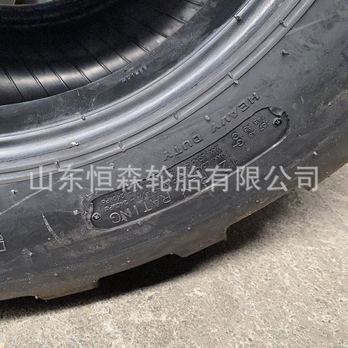 热销供应天力500/60-22.5打捆机草捆机轮胎750/45r26.5农机具轮胎