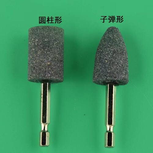 ll六角磨头气批打磨头电磨头抛光砂轮六角柄抛光头金属电动电钻工