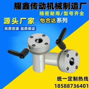 d16 d30 d25 左右带夹紧把手锁紧直线轴承LMT01 d20