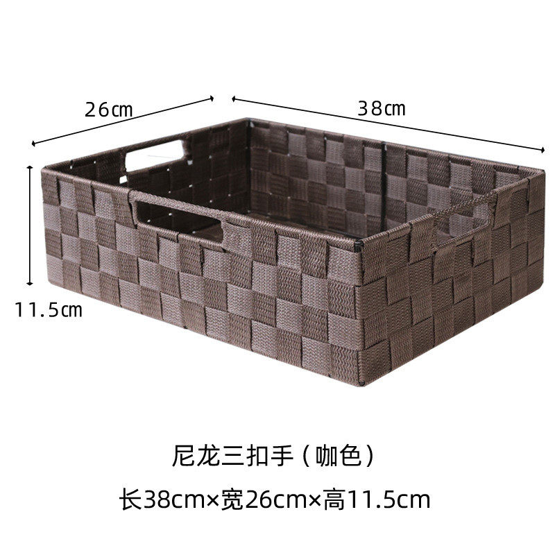 橱柜收纳筐编织储物盒衣柜收纳篮简约收纳箱收纳框纯色衣物收新品,3C数码配件,USB灯,淘宝优惠券,粉丝福利购,淘宝优惠卷