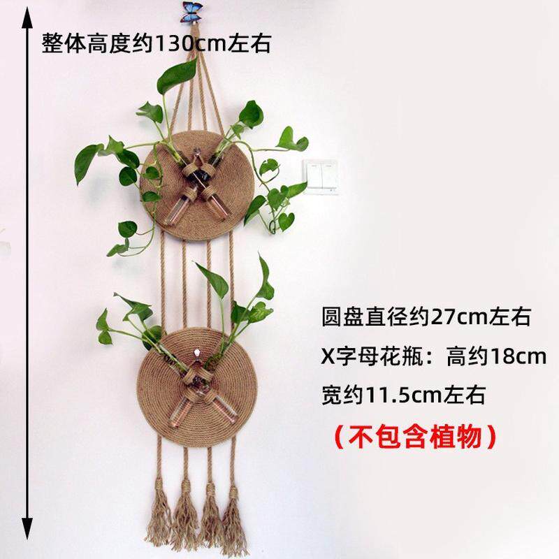 复古室内玻璃生态瓶创意麻绳软装工艺品客厅家居民宿壁挂墙面装饰