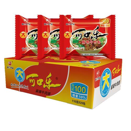 可口乐方便面经典麻辣牛肉面110g泡面速食煮面休闲方便面整箱怀旧