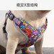 小红栗狗狗牵引绳狗链子中小型犬遛狗绳泰迪狗背心式 胸背带可伸缩