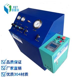 ZTA02模具增压泵热流道增压泵气体增压泵气体增压设备