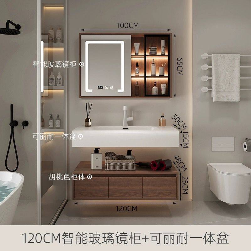 2024新款一体浴室柜组合新中式可丽耐胡桃木网红洗手脸台盆卫生间,家装主材,浴室柜组合,淘宝优惠券,粉丝福利购,淘宝优惠卷