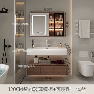 2024新款胡桃木洗手新中式可丽耐一体网红浴室柜组合脸台盆卫生间