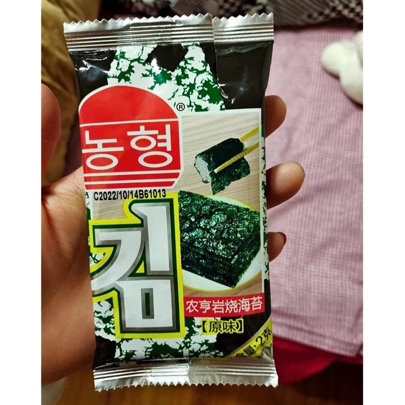 新日期农亨岩烧海苔片原味儿童海味拌饭休闲即食零食烤紫菜片16g/