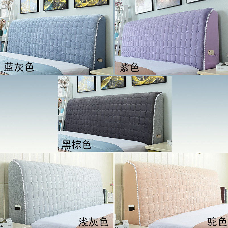 ce2q加厚保护套2023新款床头套欧式全包弧形软包床头罩床头靠